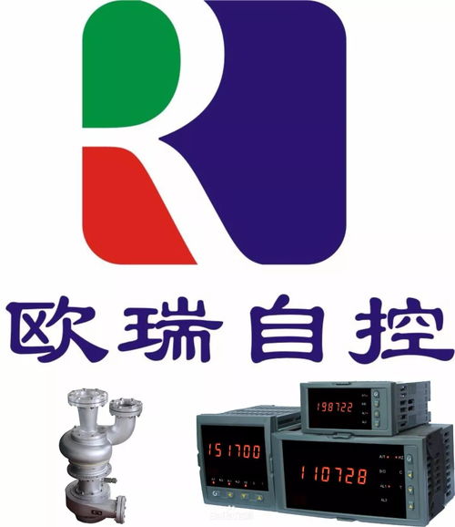 九江恒盛科技園2017年度領(lǐng)軍企業(yè)第五組評比今日啟動，聚焦信息技術(shù)咨詢服務(wù)