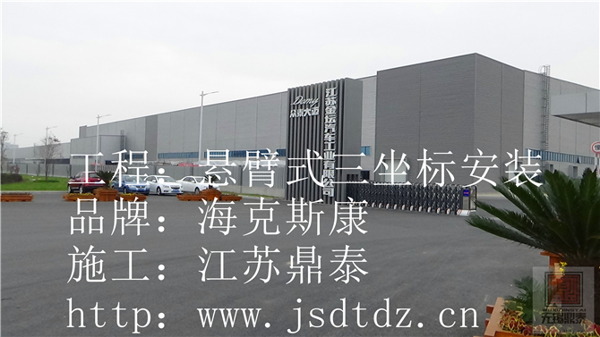 j6tt5N15712kH6B56bFOP4N8u50O2CMP.jpg 1.jpg