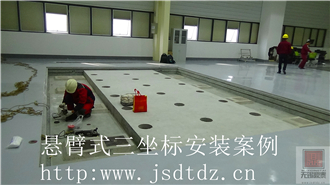 jh9A1C7e5qxWE42RW5Z0Lea14L57666P.jpg 3.jpg