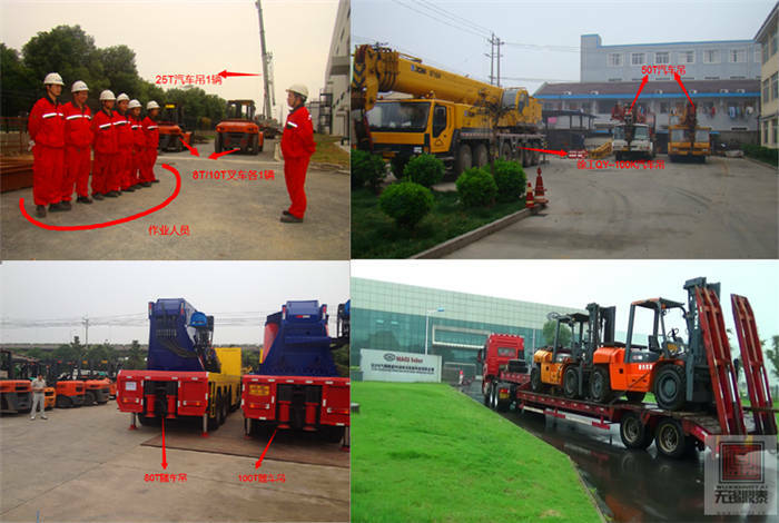 各類施工機具 各類施工機具