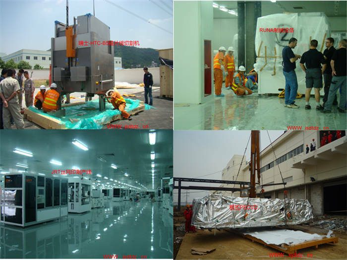 太陽能設(shè)備搬運服務(wù) 太陽能設(shè)備搬運服務(wù)