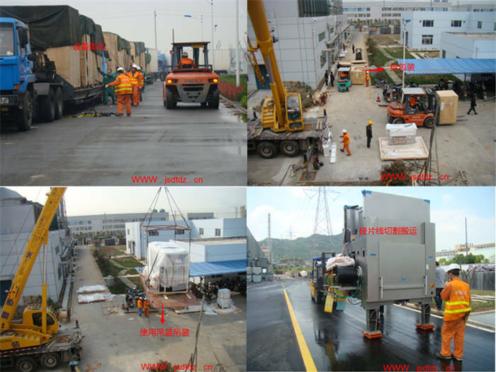 精密設(shè)備搬運服務(wù) 精密設(shè)備搬運服務(wù)