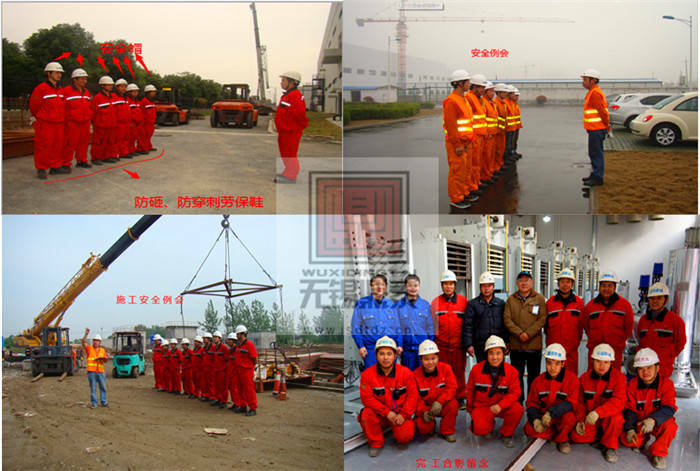 鼎泰團(tuán)隊(duì) 鼎泰團(tuán)隊(duì)