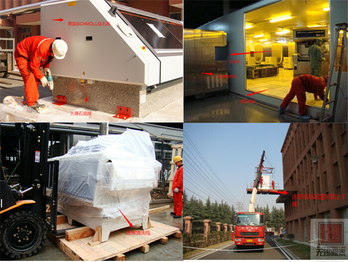 搬運各類機械 搬運各類機械