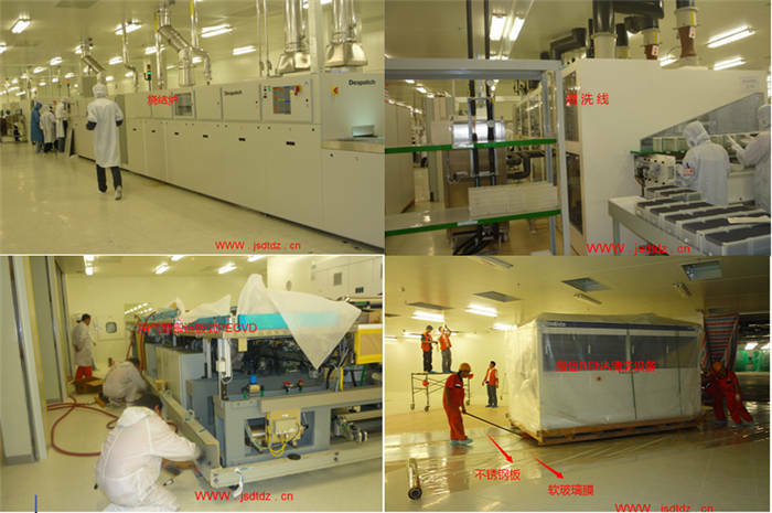 太陽能設(shè)備搬運服務(wù) 太陽能設(shè)備搬運服務(wù)