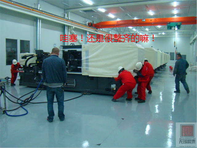 注塑機氣墊搬運工程 注塑機氣墊搬運工程