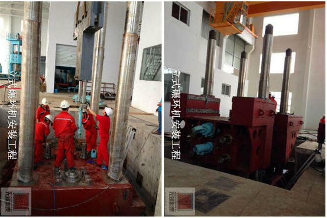 大型設備安裝 大型設備安裝