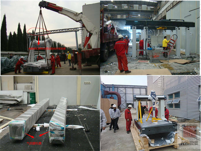 無塵室搬運關于分析主要的操作內容 無塵室搬運關于分析主要的操作內容