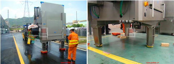 精密設備搬運 精密設備搬運