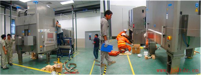 精密設備搬運 精密設備搬運