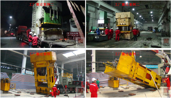 大型設(shè)備吊裝 大型設(shè)備吊裝